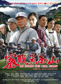 国产亚洲人成在线影院