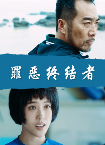 大陆明星乱淫(高h)小说