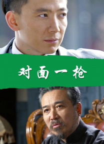 91精品国产爱久久久久