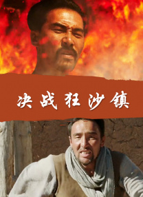 国产精品欧美日韩一区二区