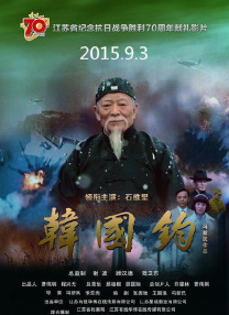 福利在线播放