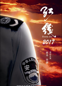 美国电影美国式禁忌7