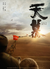 推女郎官网