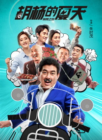 综合激情五月婷婷