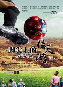 国产成人精品影院狼色在线