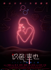 深夜视频国产