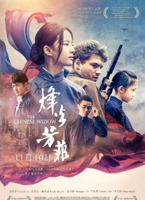 蜜臀av在线一区二区三区
