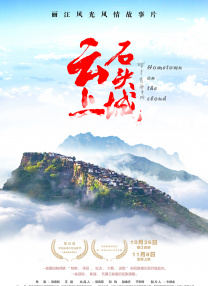 性色黄一级