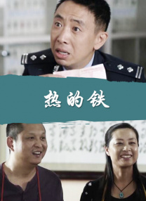 日本免费小视频