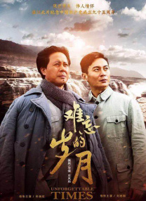 五月婷婷丁香网