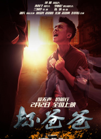 伊人网狠狠干