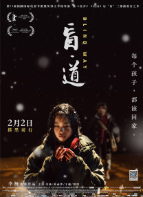免费观看国产一区二区三区