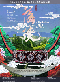 国产视频二