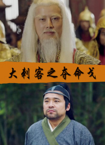 欧美日韩中文字幕一区二区高清