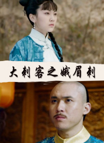 午夜免费在线视频