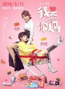 美女福利一区