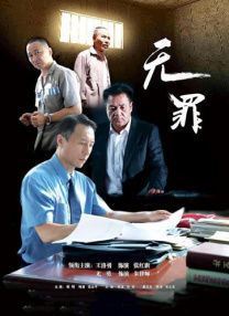 国产日韩在线不卡