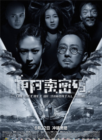 污网站免费在线观看