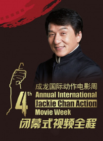福利资源在线