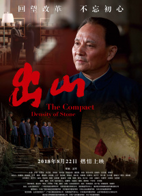 国产中文字幕视频在线观看