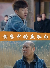 免费在线视频a