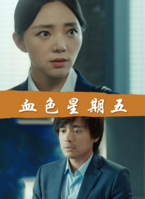 亚洲欧美综合一区
