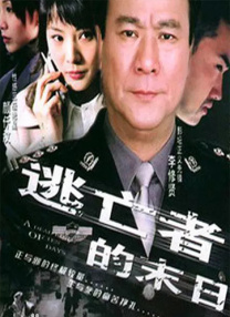 gay调教贱奴gⅴ丨ⅴk