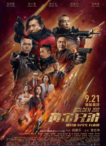 国产精品久久久久影视青草