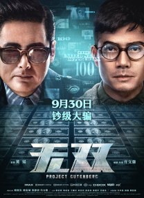 日韩亚洲欧美在线