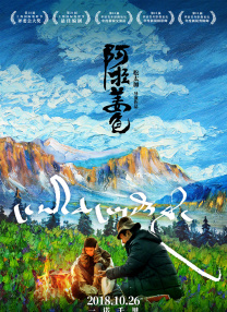 年经的妈妈