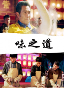 四虎国产精品久久