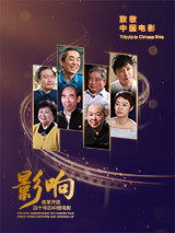 狠狠五月婷婷