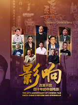 下流的诱惑