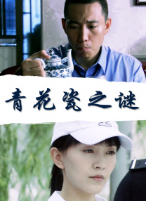 亚洲伊人中文字幕