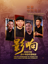国产午夜亚洲精品第一区
