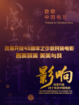 2020久久精品亚洲热综合