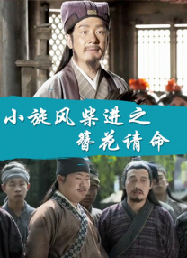 亚洲麻豆一区