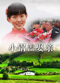 亚洲二区在线观看