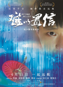 亚洲福利在线观看