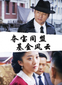 天天操人人