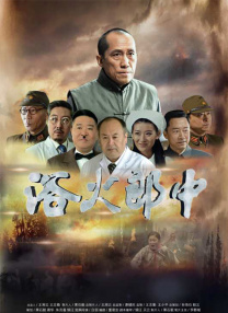 亚洲欧美日韩不卡一区二区三区
