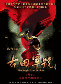 91精品丝袜国产高跟在线一区