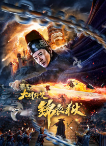 在线不卡一区