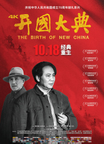 久久国产免费一区