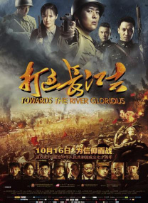 亚洲国产精品一区二区首页