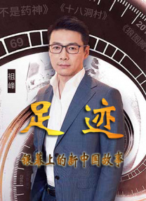 欧美老妇性生活