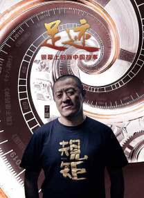 与翁敌伦刺激小说