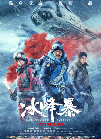 亚洲一区二区综合