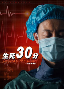 黄频在线播放