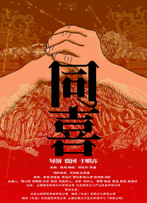 亚洲欧洲一二三区